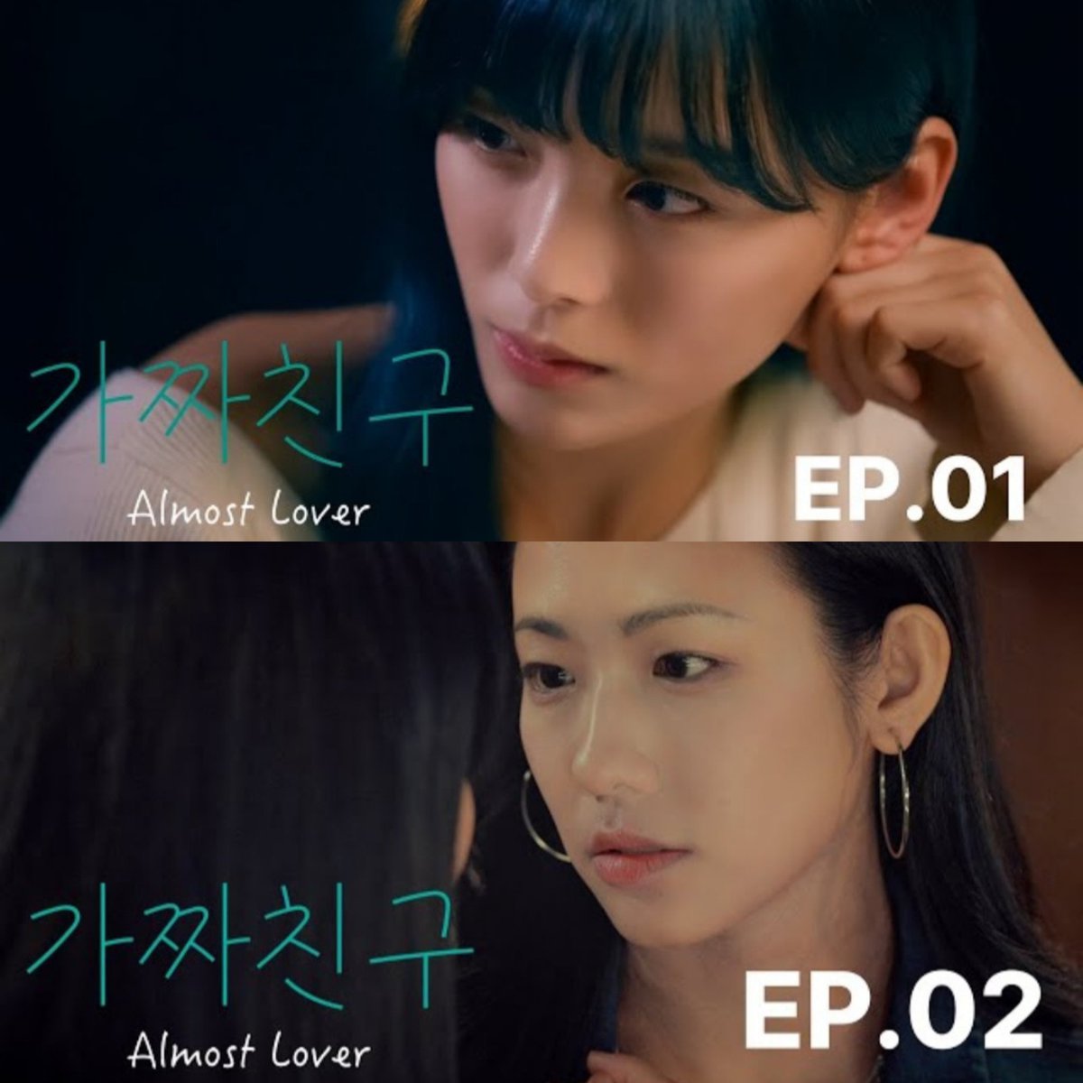 GLSeriesItalia's tweet photo. โ๏ธI due GL della @RedQ_tv con protagoniste Choi Ri Ra e Kang Yu Ra che non puoi assolutamente perdere:
๐ #LOVETECH - corto di 21 minuti - https://t.co/B95O9yDGQH
๐ #Alomstlover - mini serie - ep1: https://t.co/CbQ2Cn27Qf
ep2: https://t.co/ZX67Ox8idu
#๋ฌ๋ธํ
ํฌ #์ฌ์ฑํด์ด #์น๋จํธ์น๋๋ผ๋ง #REDQ #๋ ๋ํ #๊ฐ์ง์น๊ตฌ