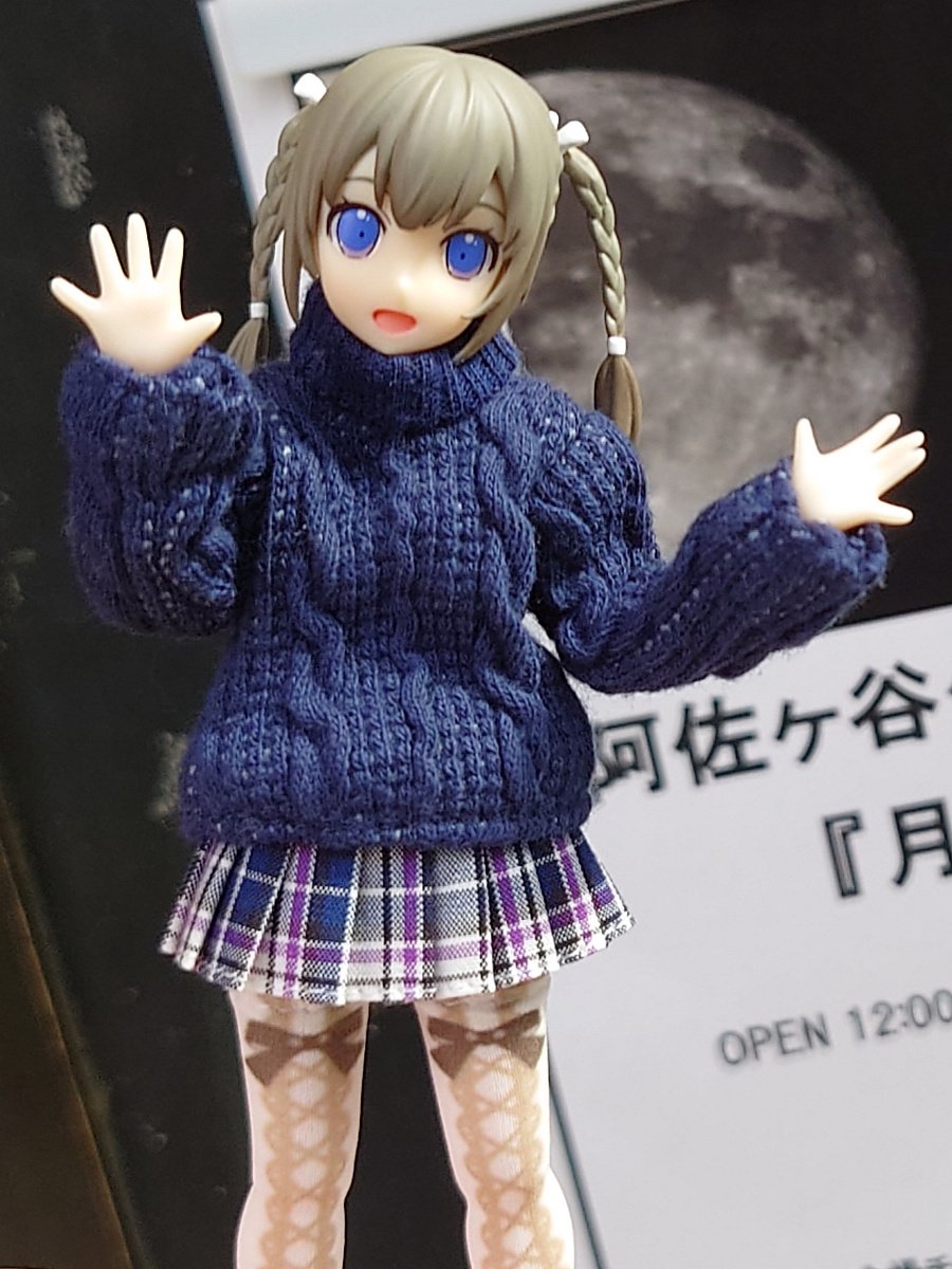 ともりな (@tomorina) / Posts / X