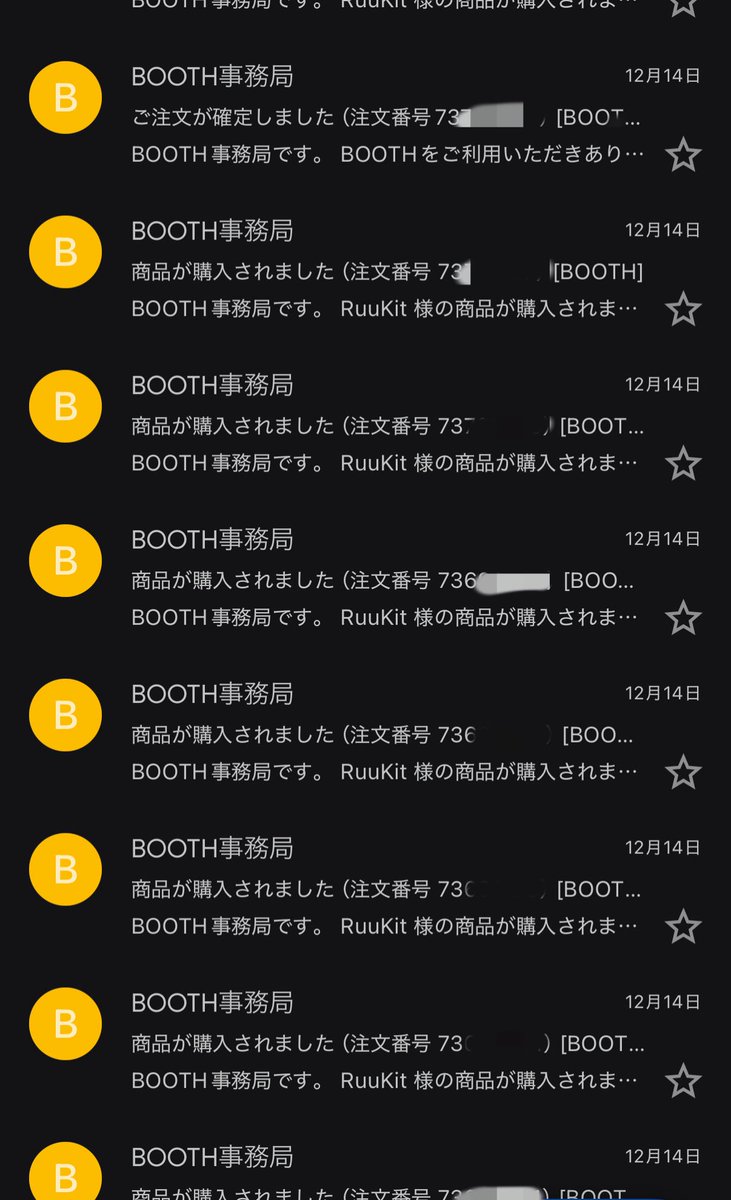 ♡ぴー様ご確認♡ いつも理想通りにしてくれてありがとう🤦🏻‍♀️🤦🏻‍♀️