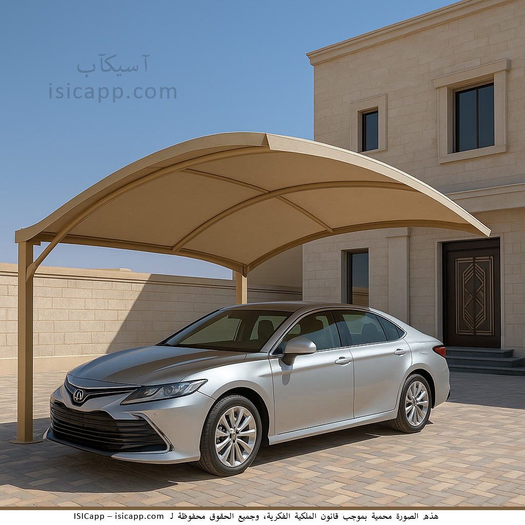 mamd_2025's tweet photo. فرص ليوم واحد مظلة سيارتك بسعر مغري 
احجز الان 0550074520
https://t.co/wJqaW7ys1W
#امطار_الرياض
#تعليق_الدراسه
#امطار_القصيم
#الرس
#الرياض_الان
#الاستغفار_كنوز_لا_تغفلون_عنها
#الامارات_الجزاير
#شكرا_وزاره_الداخليه
#ابومرداع_في_ذمة_الله
#ابو_مرداع
#السعودية_فلسطين
#الاردن_العراق
#ابو_حصه
#الجزائر_الامارات
#فهد_اليوسف_الصباح
#صدقه_جاريه_عن_ابو_مرداع
#الاردن_العراق
#ابو_مرداع #ابومرداع_في_ذمه_الله
#مبادره_سقيا_الماء_لابو_مرداع