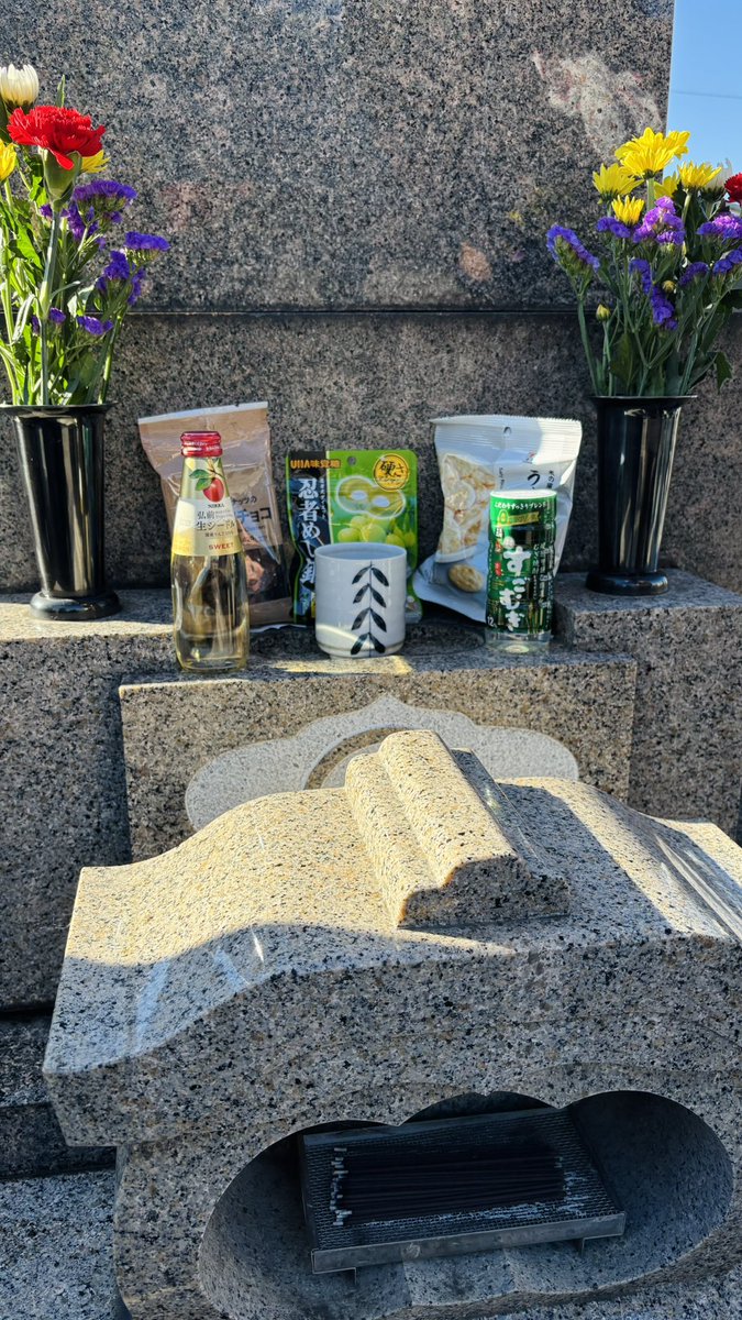 お墓参り&掃除ミッション完了☑️