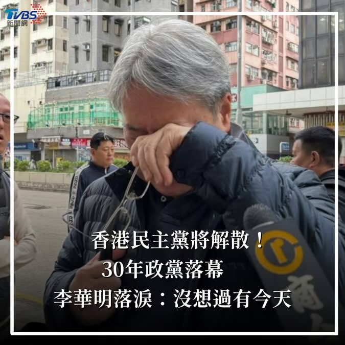 阮山祐祐子 kina迷惑言行探討🪂TAIWAN💗🇯🇵 tweet media