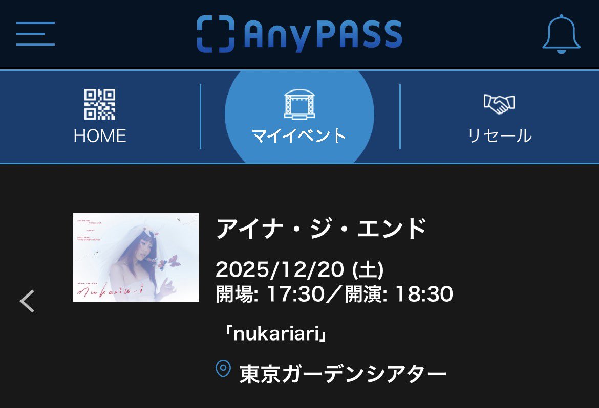 パンダ (@giantpanda99) / Posts / X