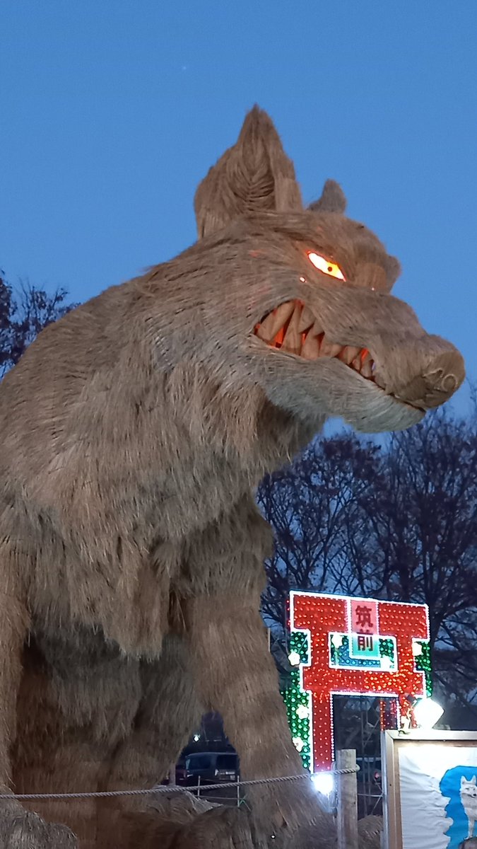 seitensourou's tweet image. あぁぁぁーーー！！！！💕💕💕
ヤッッッベェ！！！！✨🐺✨