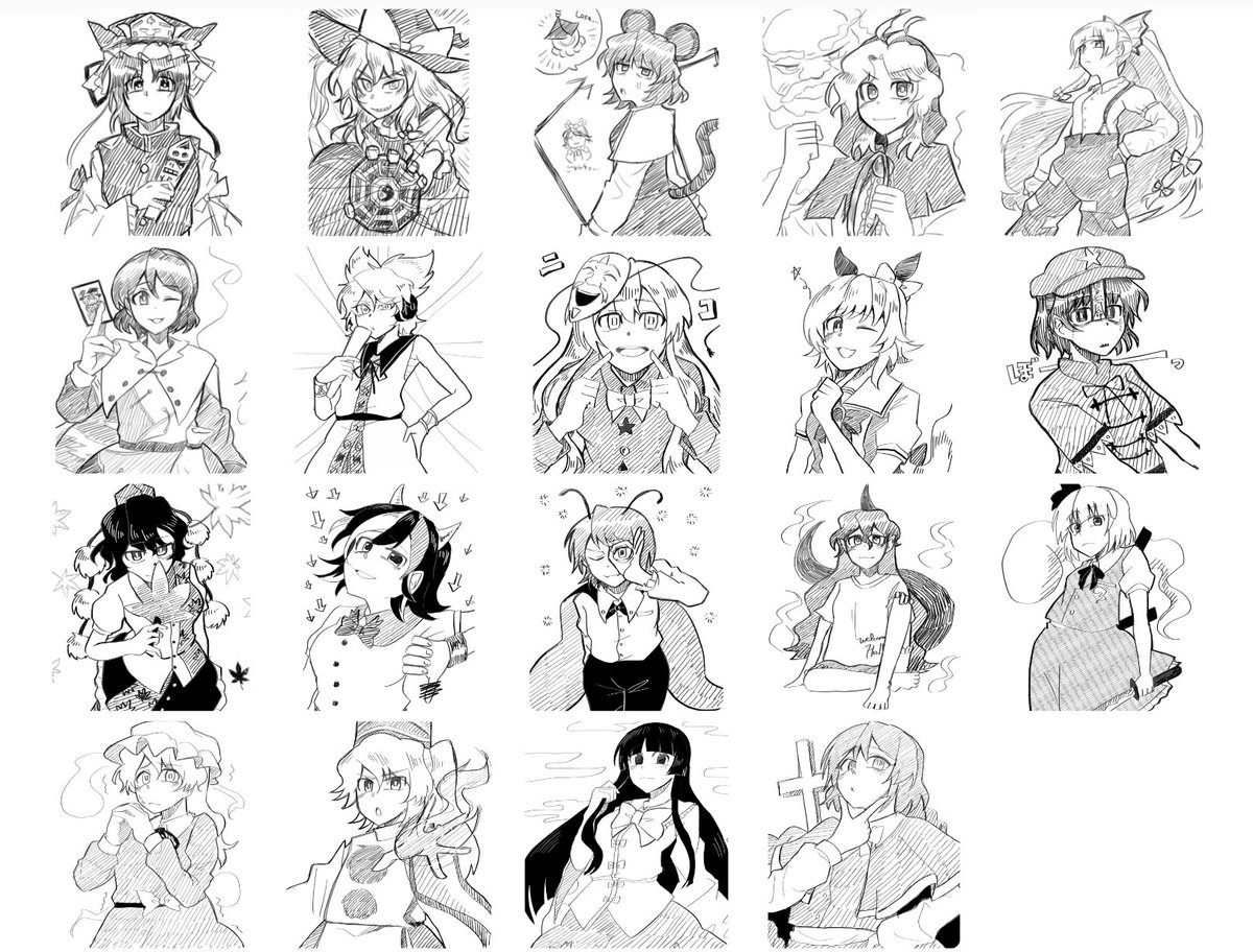 これにて終了！色んなキャラがかけて楽しかったです。リクエストして