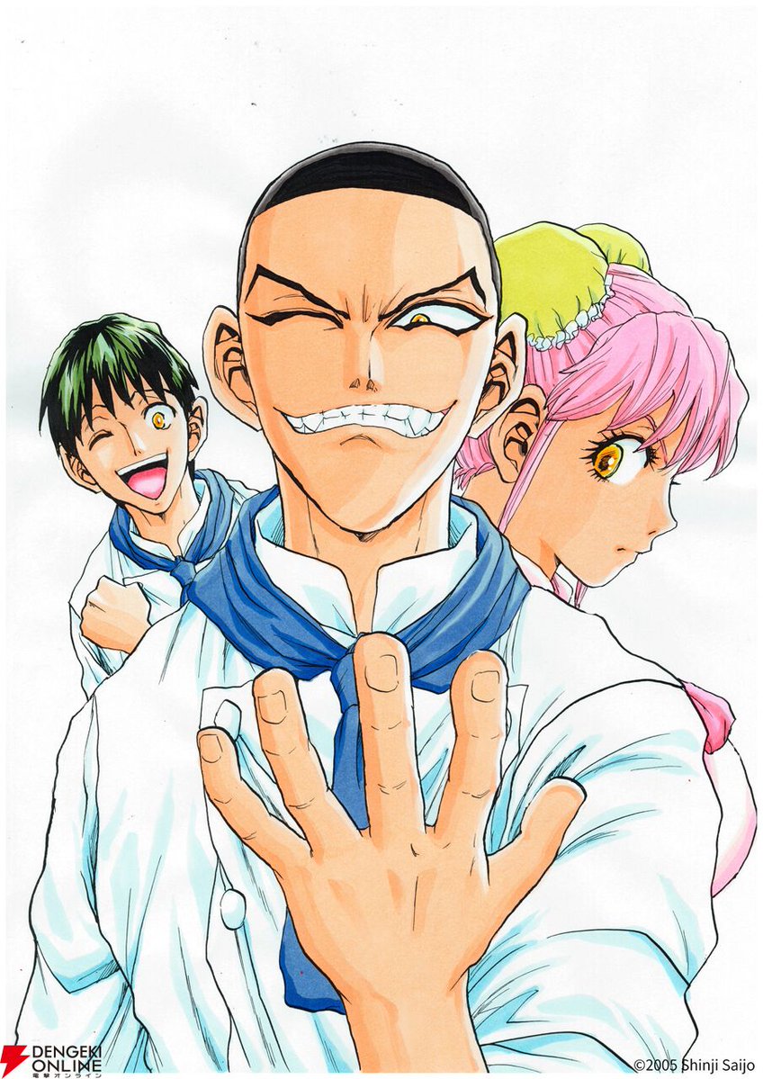 トレボー (@0080Oratorio) / Posts / X