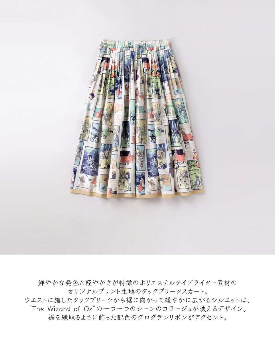 JaneMarple_stmm's tweet image. 2025-2026 AUTUMN&amp;amp;WINTER COLLECTION
「THE 40TH RIBBON」

4417
The Wizard of Oz tuck pleats skirt
The Wizard of Ozタックプリーツスカート
color: ivory / navy
¥51,480

#janemarple #janemarpledanslesalon #wizardofoz #オズの魔法使い #anniversary #ジェーンマープル