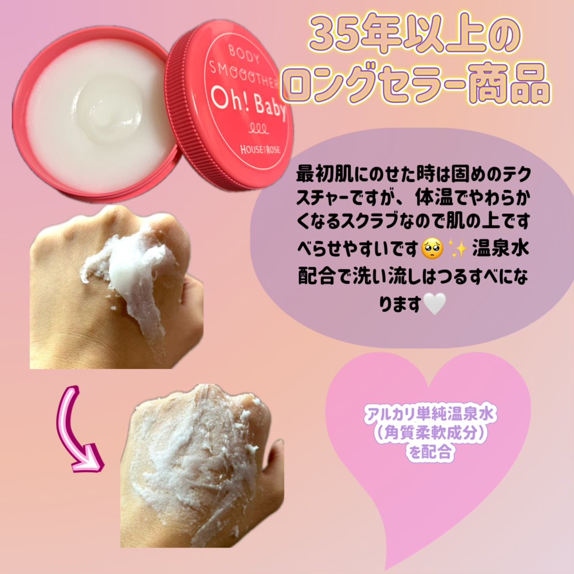 pote (@bamutokero214) / Posts / X