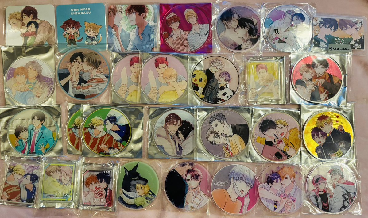 交換】Dear+ ディアプラス ウィンターフェア202グラッテ アクリル