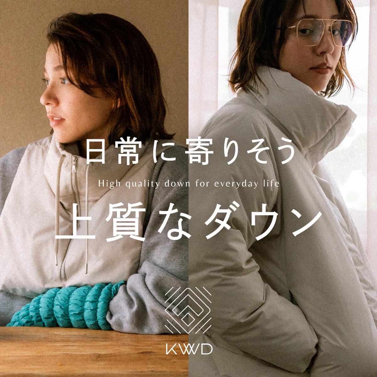 Kawada feather Co.,Ltd（河田フェザー株式会社） (@Kawadafeather