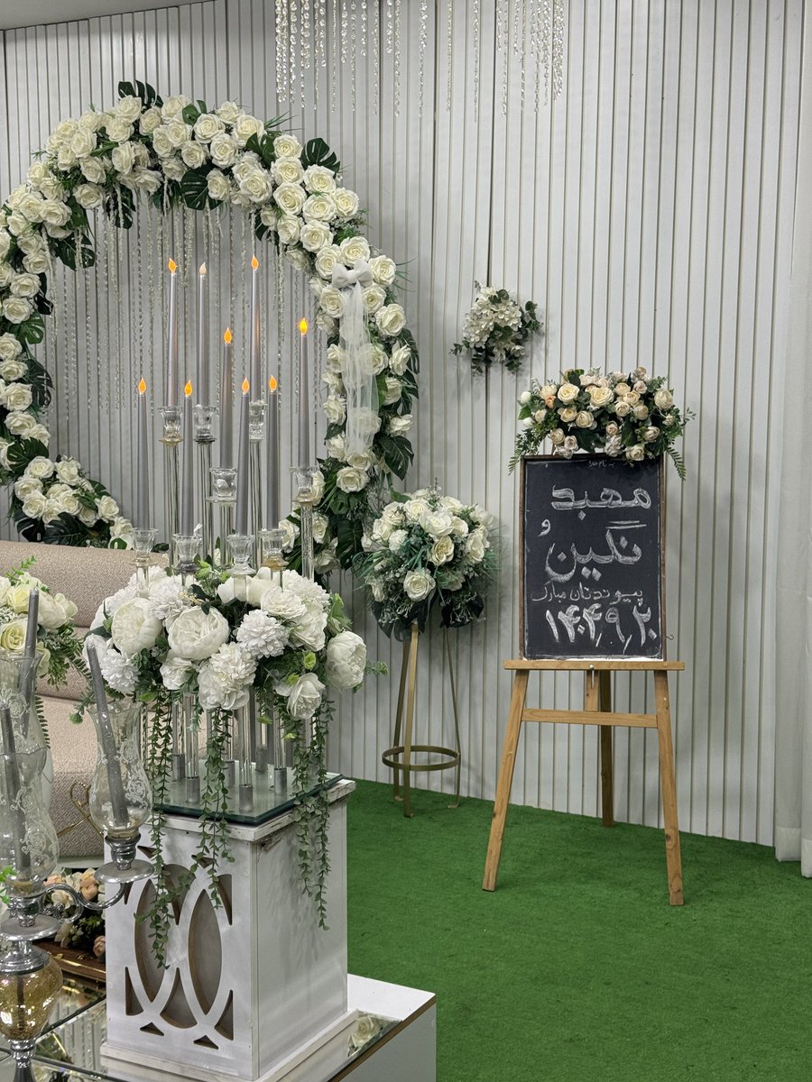 Negini9's tweet photo. من به این آقا پسره جواب بله دادم 😍💍 https://t.co/sotwOk8CL5