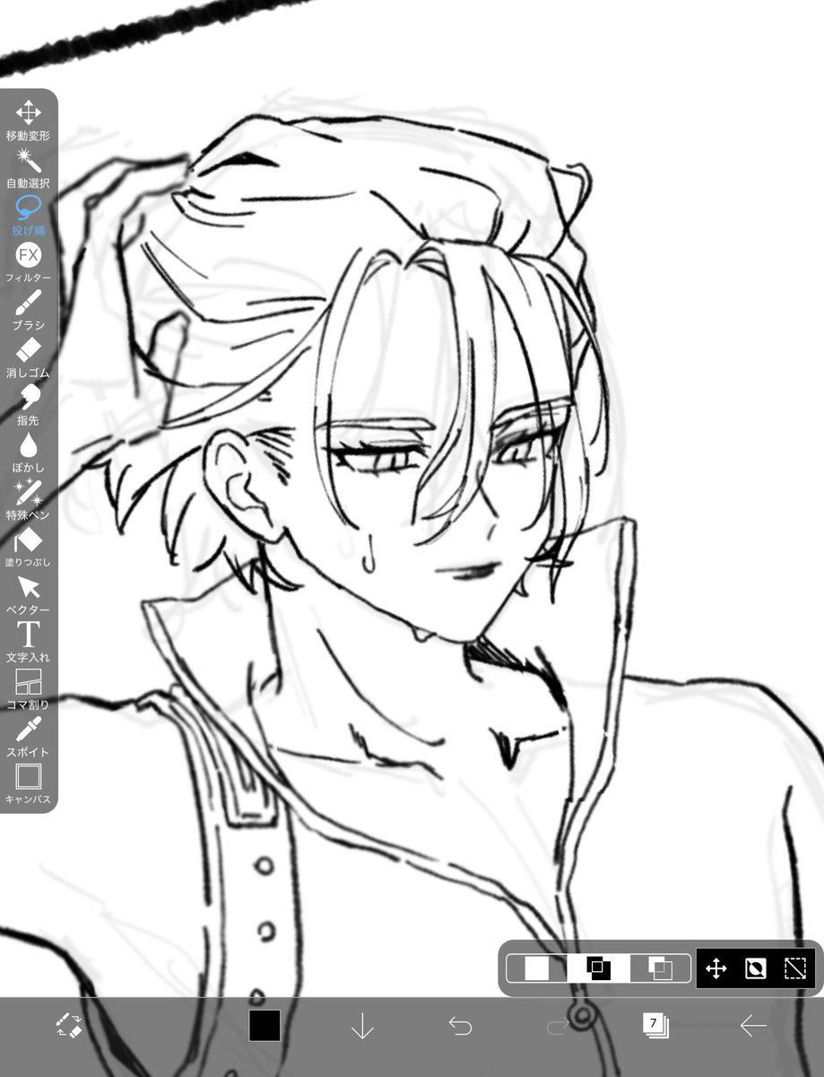 たなかたろう (@tanakataro_DX) / Posts / X