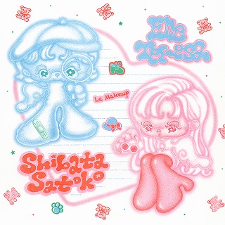 ハワイレコード (@HawaiiRecord) / Posts / X