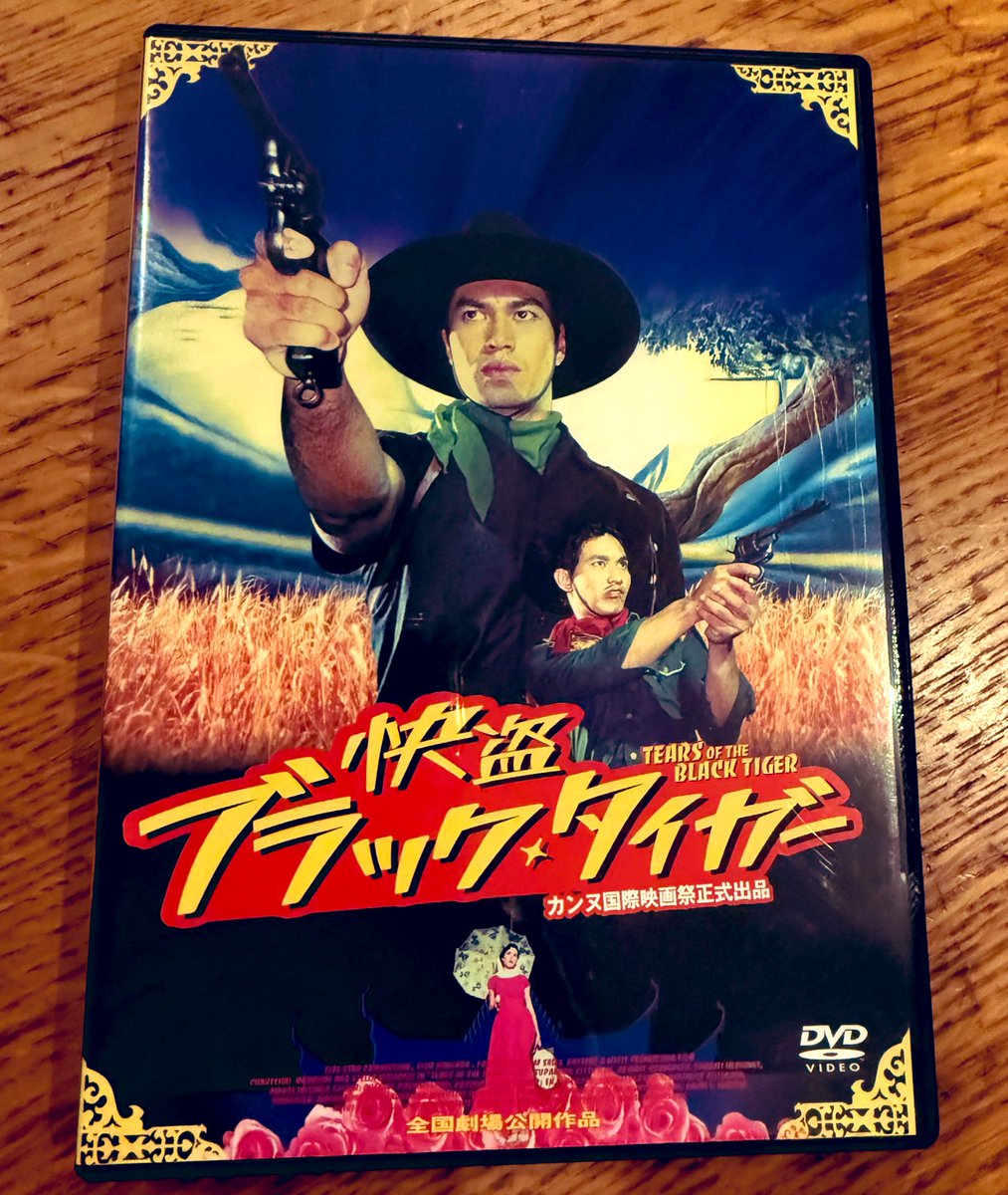 メルカリで24時間以内に売れなければ300円❗「なでしこニャンコ」 メルカリで24時間以内に売れなければ300円❗「なでしこニャンコ