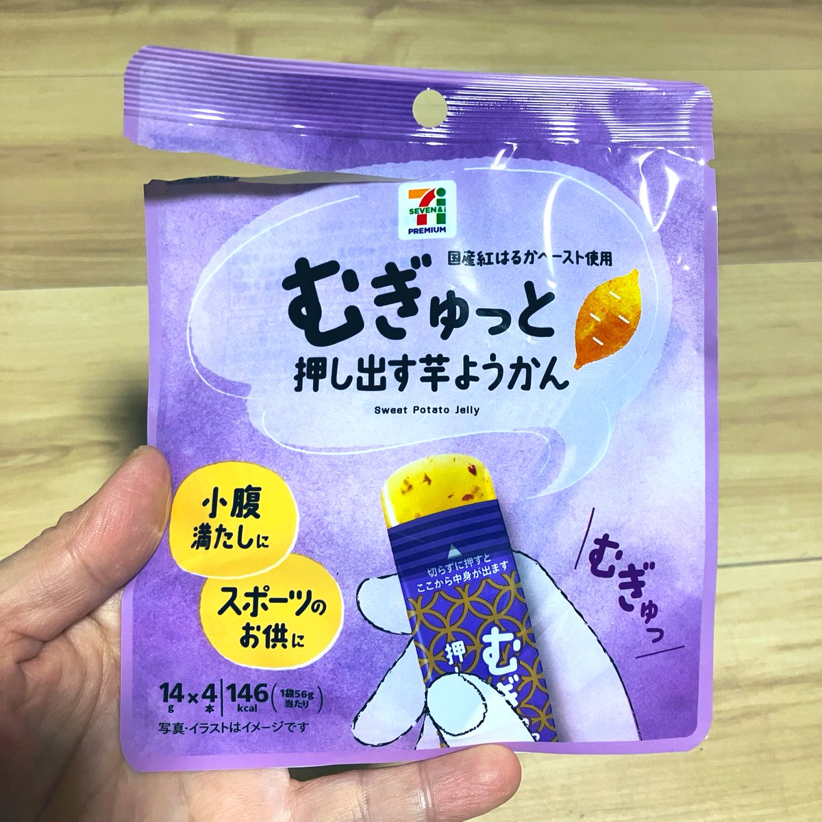 古賀及子 (@eatmorecakes) / Posts / X