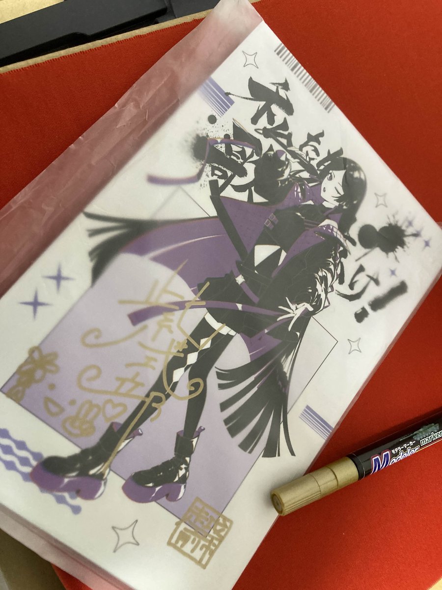 しきまいウェブポン 大好評発売中です✨ A賞の「直筆サインブロマイド