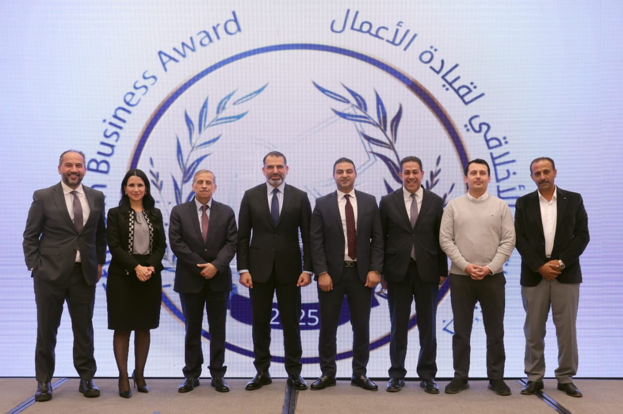 إعلان الفائزين بجائزة التميز لقيادة الأعمال #بترا 