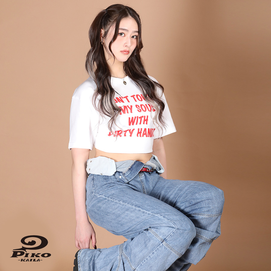 まゆみん (@miracle1219) / Posts / X