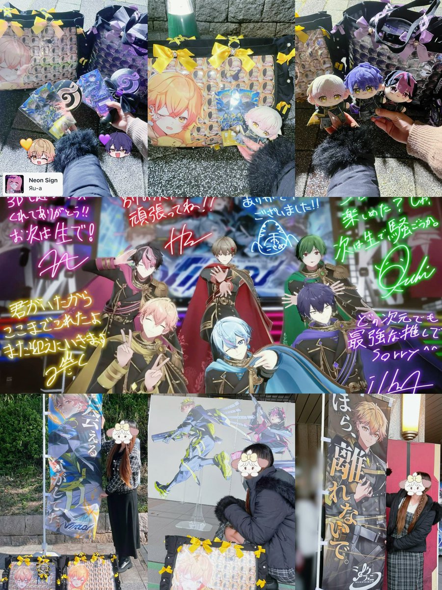 ゆーゆ (@yuyu72_) / Posts / X