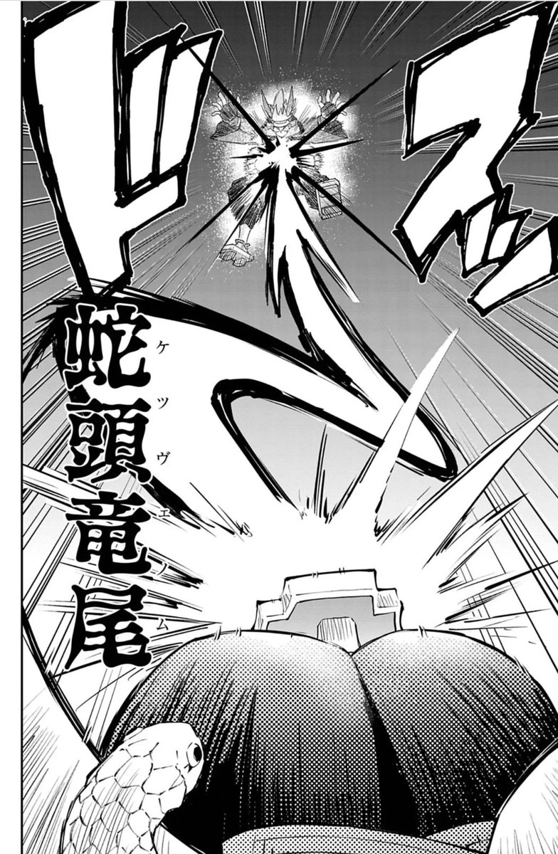 【ケツ奥義を知ろう！】

焔炎臀斬（ケツドライブ）
強力な陽決気を纏った炎の剣！

風烈臀突（ケツストラッシュ）
決気を一点集中させる超強力な突き技！

尻滅裂（ケツビーム）
強力な決気のエネルギーを放つ超大技！

蛇頭竜尾（ケツヴェノム）
伸びる刀で致命の一撃を与える狡猾なる剣！