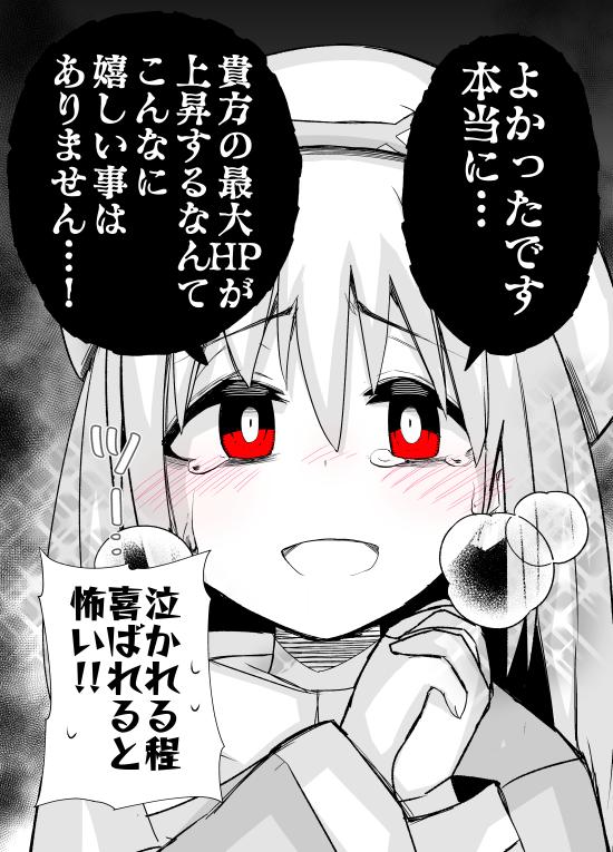 (3/4) 