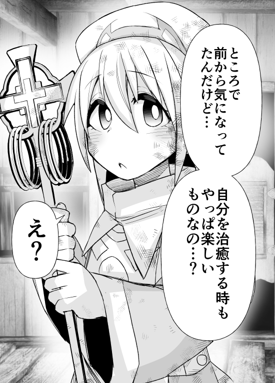 (4/4) 