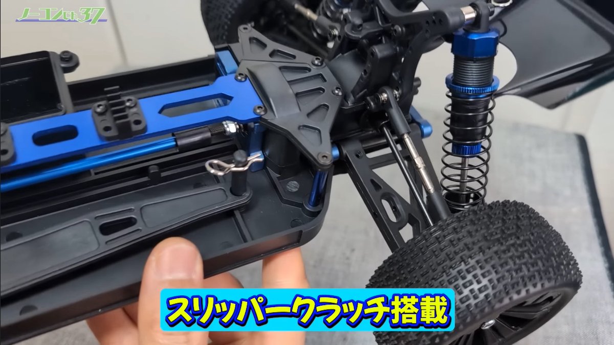 ラジコンシャーシ製作します　興味のある方は問い合わせして下さい Turning your fantasies into reality! Handmade AE86 chassis #1] I