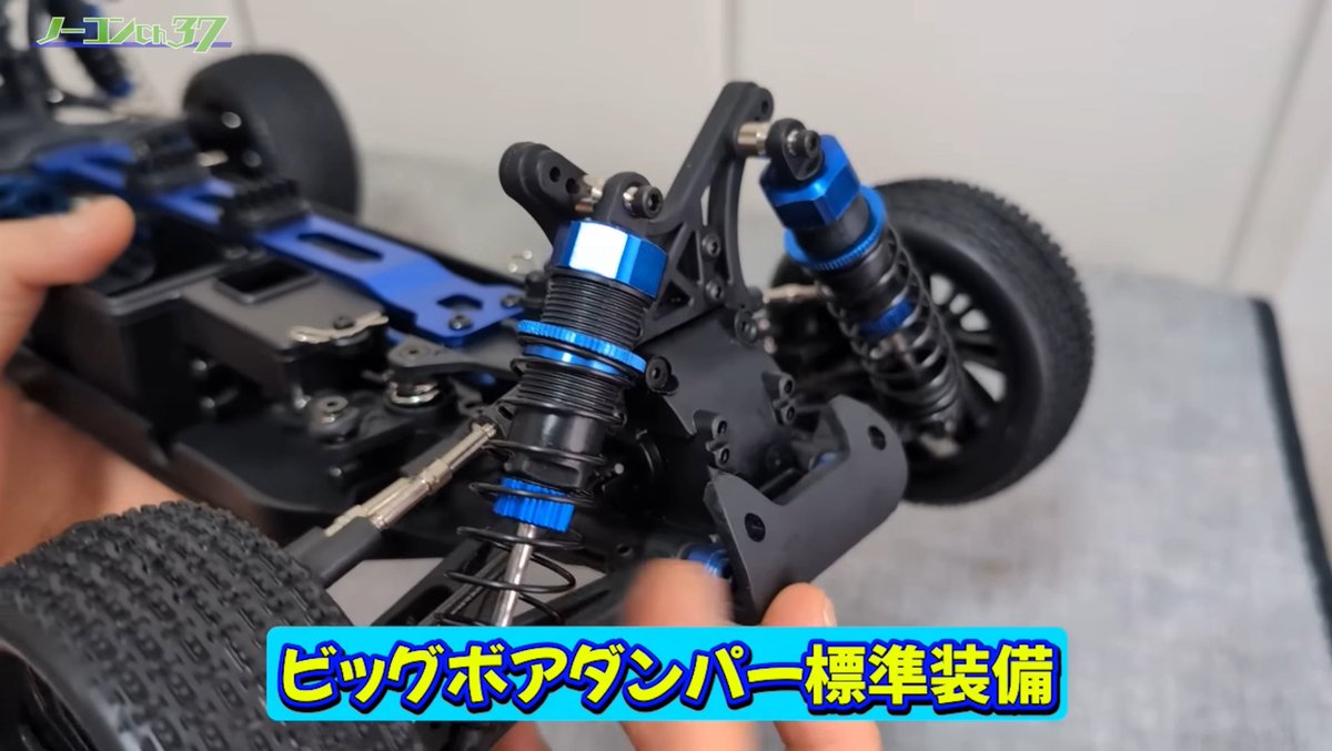 ラジコンシャーシ製作します　興味のある方は問い合わせして下さい オフロードで豪快なラリーを楽しめる！電動RCカー用シャフトドライブ