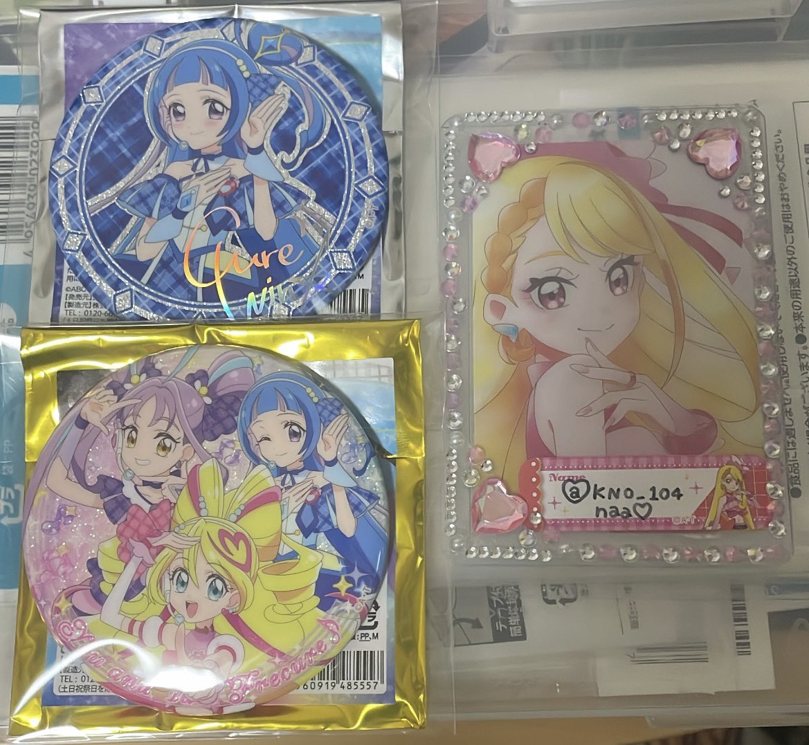 KNO_1O4's tweet photo. ꒰ 交換  ꒱ キミとアイドルプリキュア 
キミプリ展 サイン 缶バッジ

譲￤ サイン キュアウィンク
         3人集合
  
求￤ サイン キュアキュンキュン
         キュアズキューン ノーマル

郵送交換希望
初回お取引の方はツイフィ必読
検索からも是非お声掛け下さい🎀⟡ https://t.co/D86PgsUPhZ