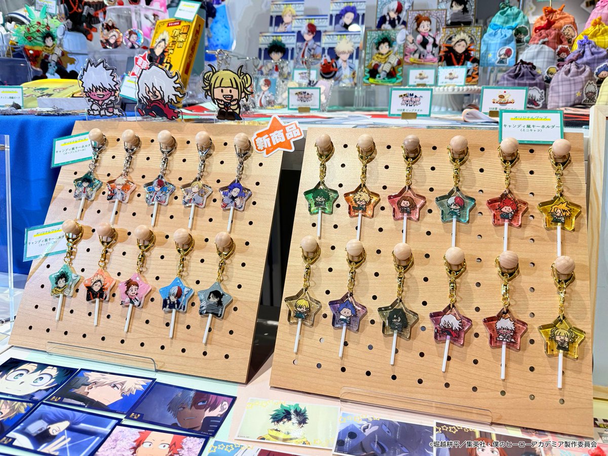 新商品キャンディ風キーホルダーも 購買部前でサンプル展示中です