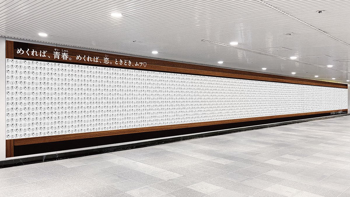 Chirico (@chirico) / Posts / X