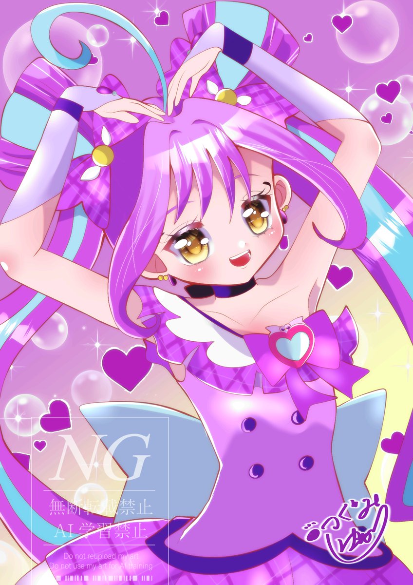 ゆうユウ@ゼロフェスタ68_No.38,39 (@etouyu1) / Posts / X