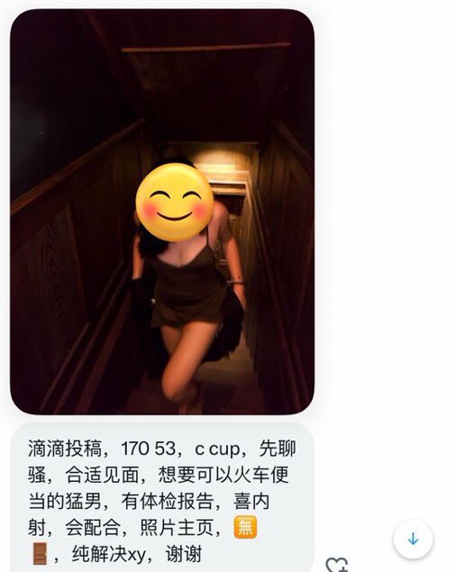 江西投稿 tweet media