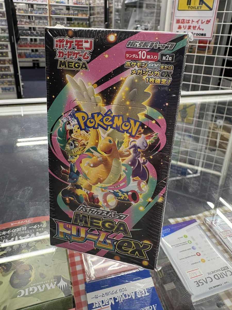 🌟 #ポケカ ARかCHR確定 のオリパ販売中です‼️ ✨🌏残り64口🌏✨ 今回