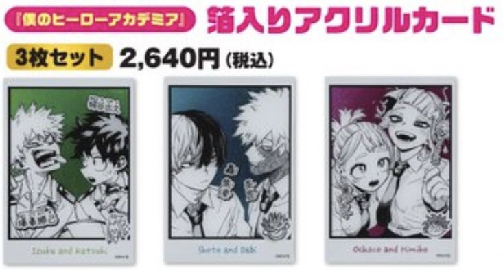 なす 🍆 tweet media