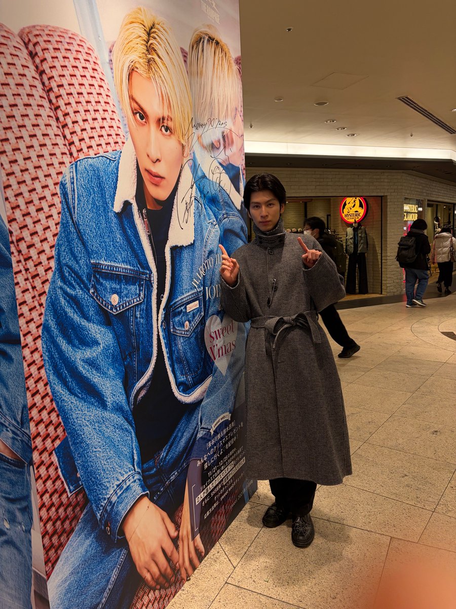 M)ash® 𓅿⑅ (@___trick32) / Posts / X