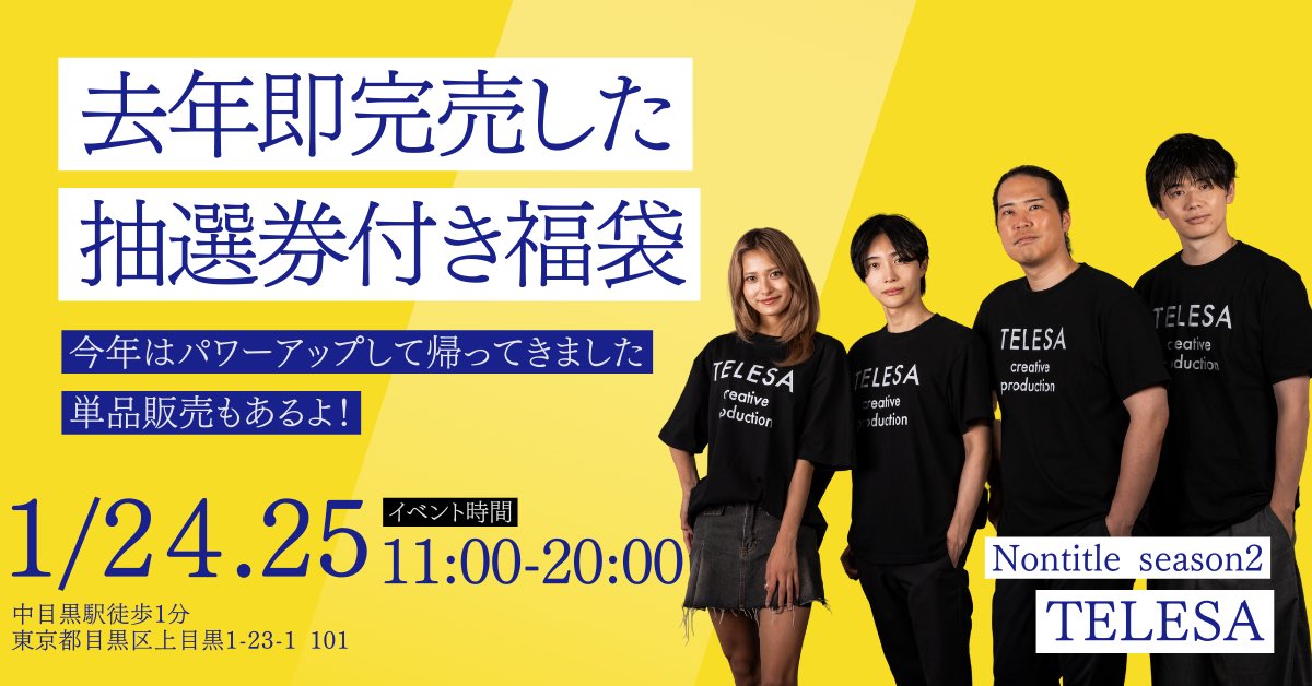 おもちちゃん (@__riripo__) / Posts / X