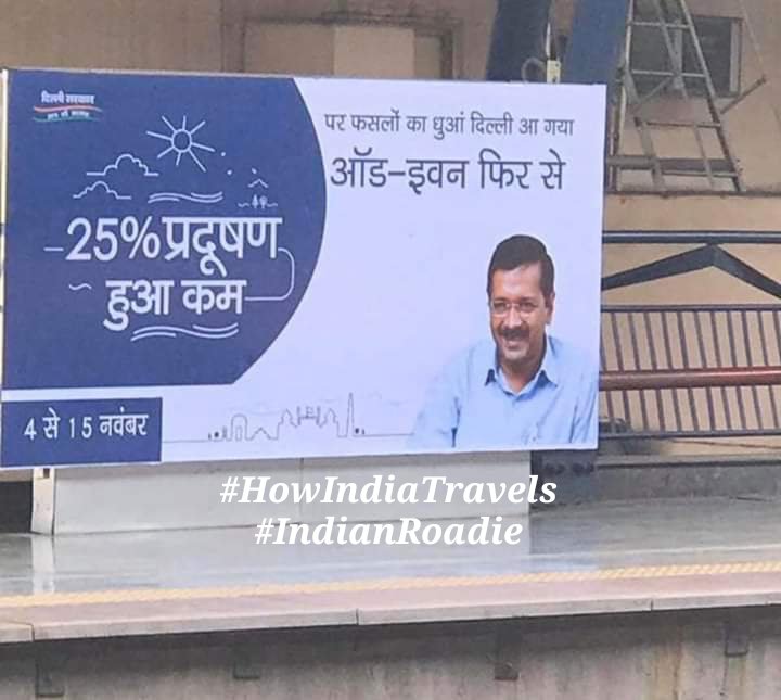 ADV. INDER KUMAR tweet media