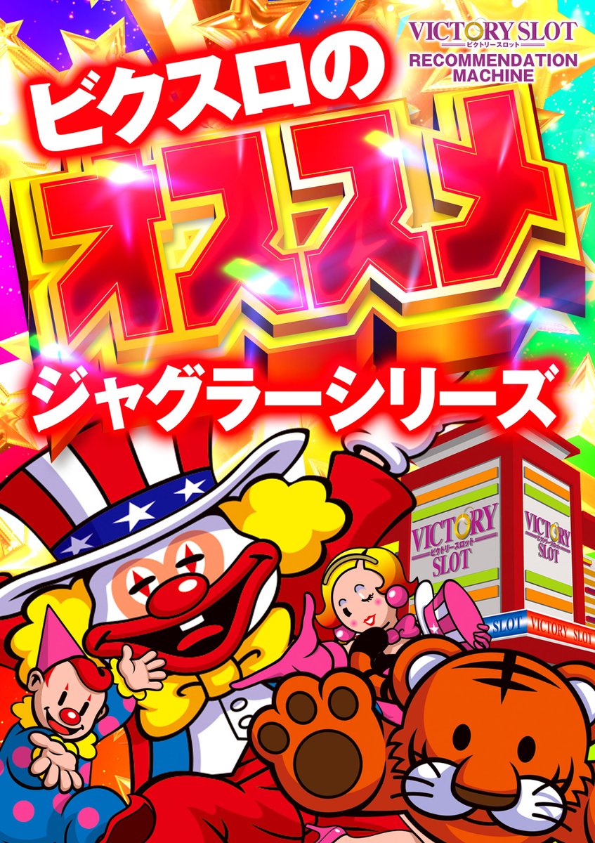 ★残り2日間 早い者勝ち★ 周回遅れの文化系硬派、 どもVS5号です🐼🐼🐼 ✨本日12月19日(金