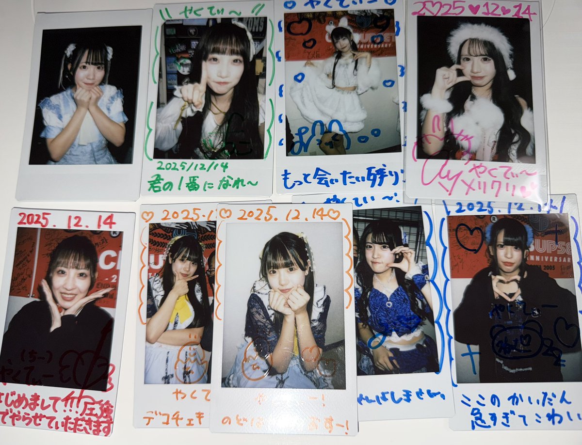 昨日のプラ祭チェキ！ あまめろ入で、このめ初 せんな久々すぎた