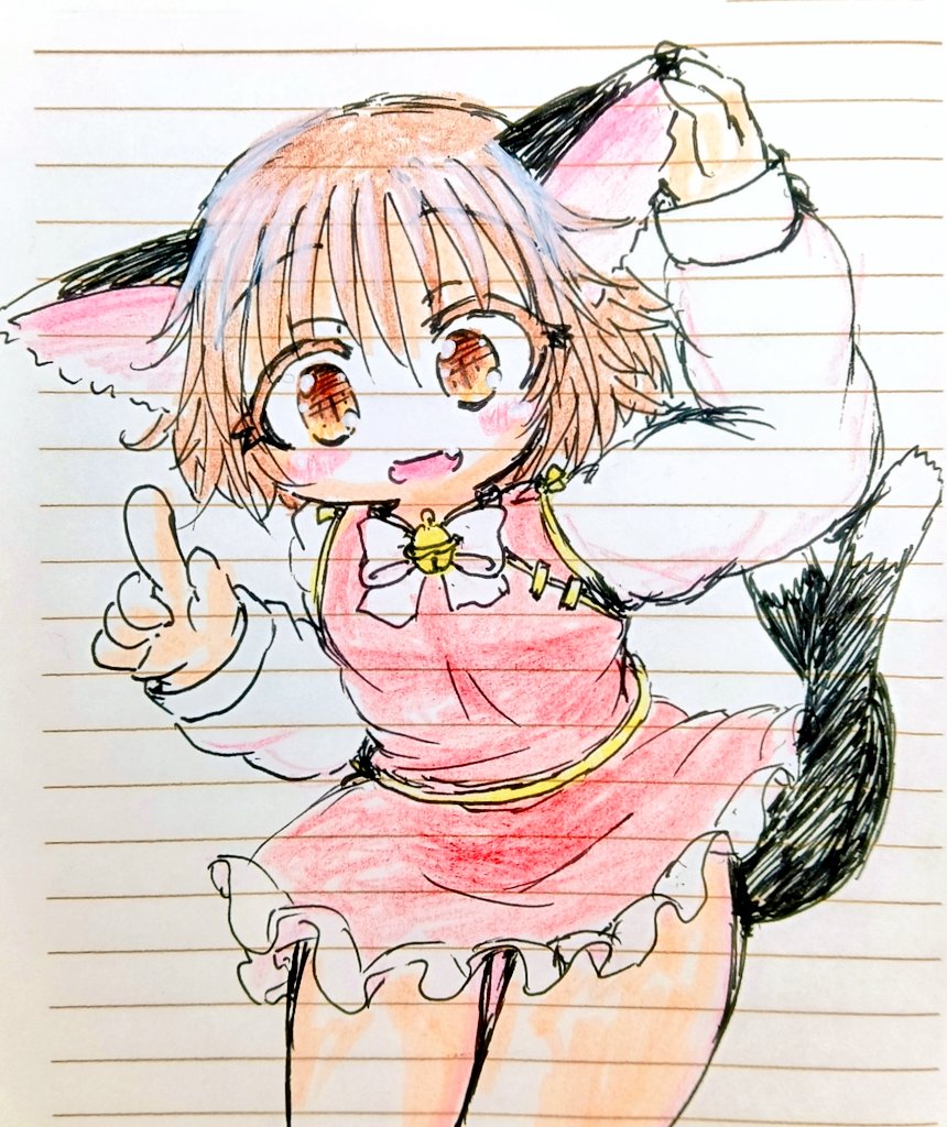 ニヤケル猫様☆確認page♡ジェラトーニリクエストオーダー Post by シ〇〇ゲル on X: にゃーん