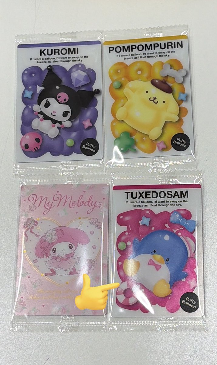 yr58_JAM's tweet photo. @miumo_hihi 検索から失礼します。
当方タキシードサム所持しております。
バルーンのキティちゃんと交換は、可能でしょうか？
ただいま出先ですので
お写真は、ID無しになります。
後ほどID付きの画像添付可能です。 https://t.co/ju6hdJZXYB