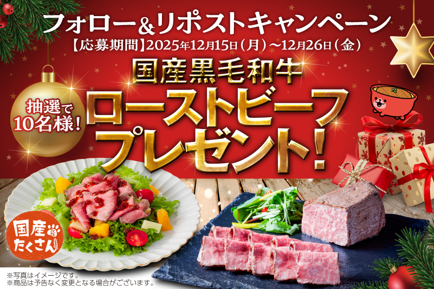 すみれ (@1990sumire) / Posts / X