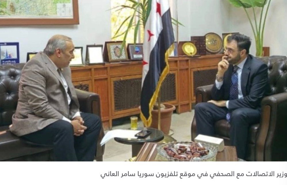 Alaa GHAZAL tweet media