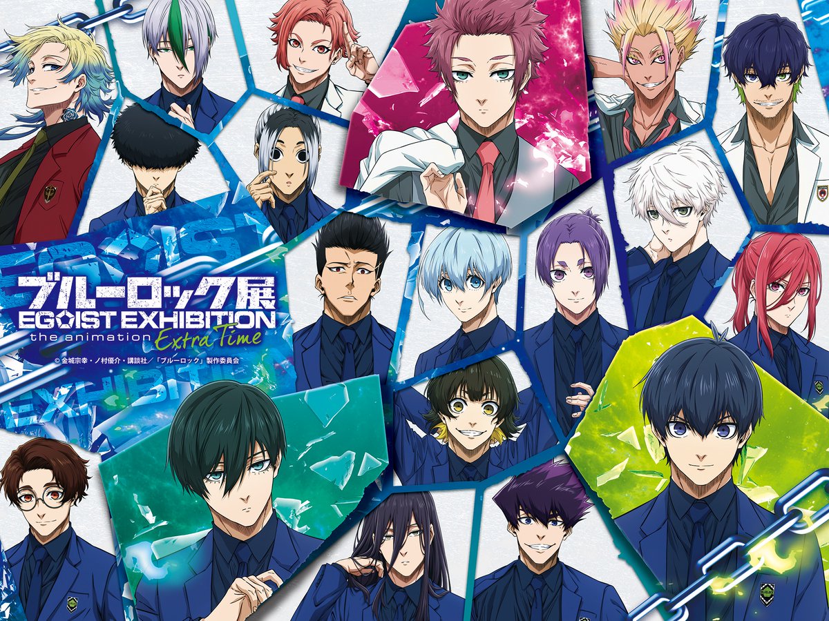 【チケット情報】
「#エゴ展」神戸会場日時指定入場券の一般チケット絶賛販売中🎫‼️
販売期間:～12/18(木)23:59

👇詳細はこちら
eplus.jp/sf/word/000016…

会場：神戸阪急　本館9階　催場
期間：12/19(金) ～ 2026年1/7(水)

#ブルーロック #エゴい