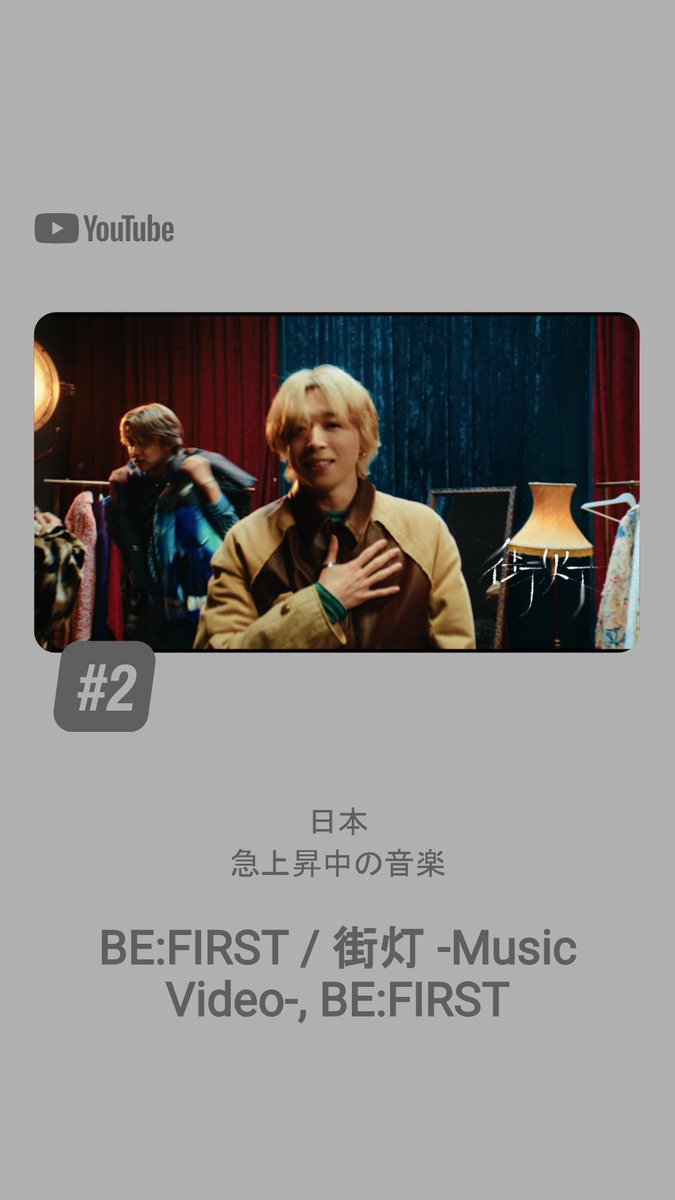 Na___00ページです♡ Z/X -Zillions of enemy X- NF DramaCD ⑲ 「ソトゥなし放送局14ch