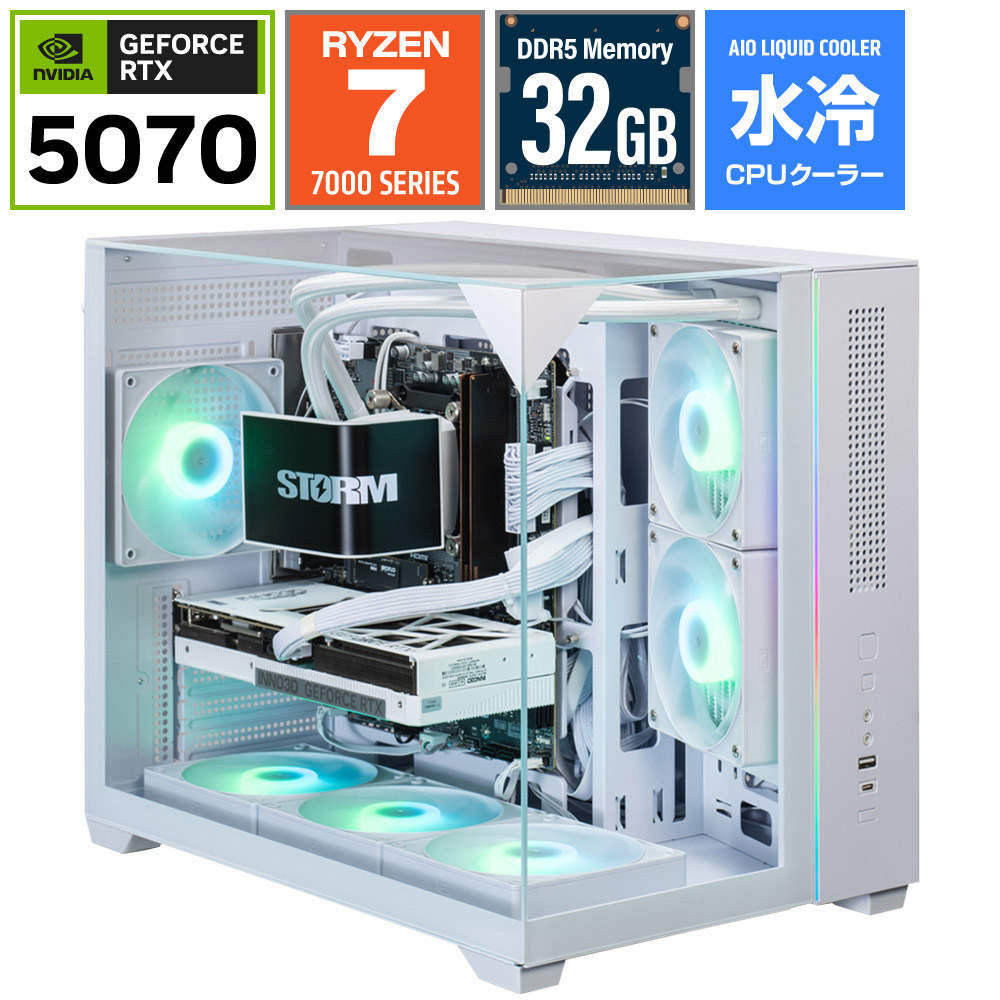 ゲーミングパソコン　(デスクトップ) 📢在庫あります‼ STORM ゲーミングデスクトップパソコン