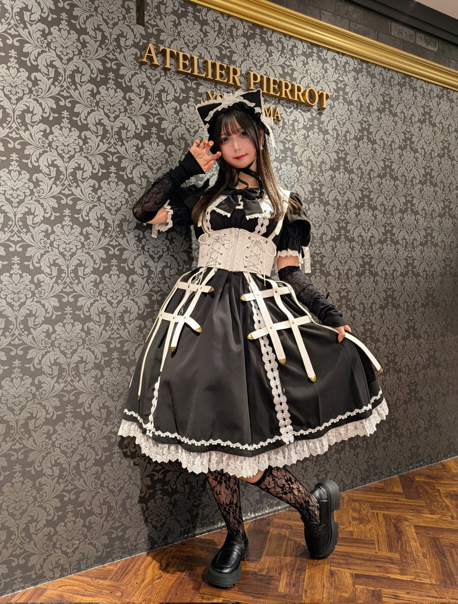 🐈‍⬛𝑺𝑻𝑨𝑭𝑭 𝑪𝒐𝒐𝒓𝒅𝒊𝒏𝒂𝒕𝒆🐈‍⬛ 【ATELIER PIERROT