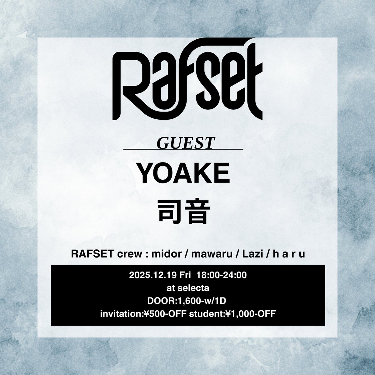 Shion85MR's tweet image. 🔥今週末怒涛の3連チャン🔥
金土日にかけてDanceMusic→RAVE→METALCOREやっていきますわよ〜

12/19(金)　#RAF_SET 📍at selecta
12/20(土)　BrandNew  📍MAKKAH.OITA
12/21(日)　＠MaybeRedich (バンド) 📍CLUB SPOT