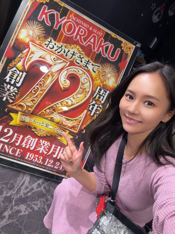 �\�[�V�����}�K�W���w�R�X���f�B�A�h�b�g�R��!!�x:�ŐV���𐏎��X�V��!!